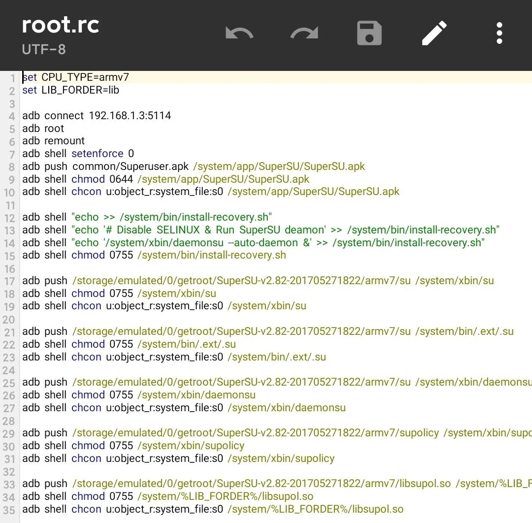 root.rc 文件内容的截图