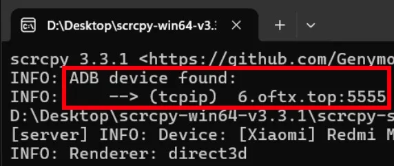 scrcpy 启动输出